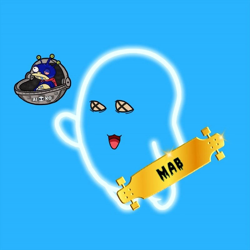 Mutant Aiko Beanz #566