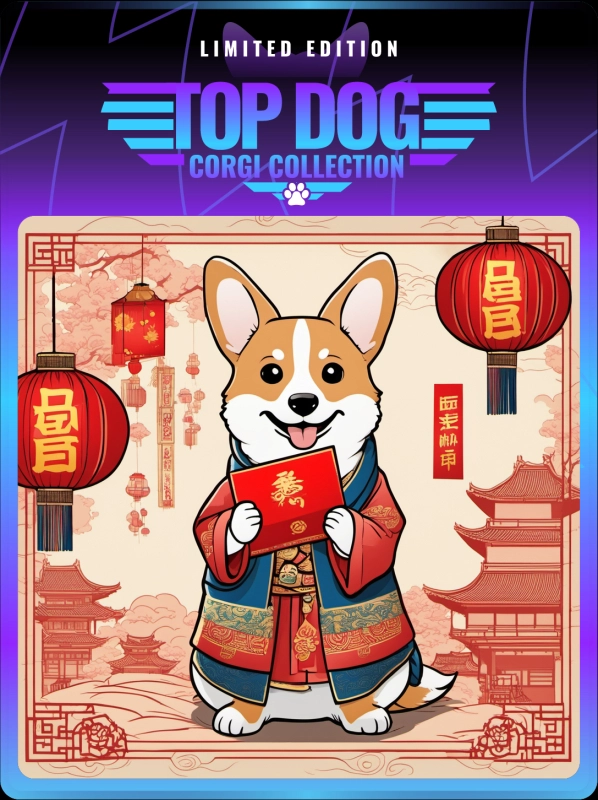 Top Dog Corgi #131